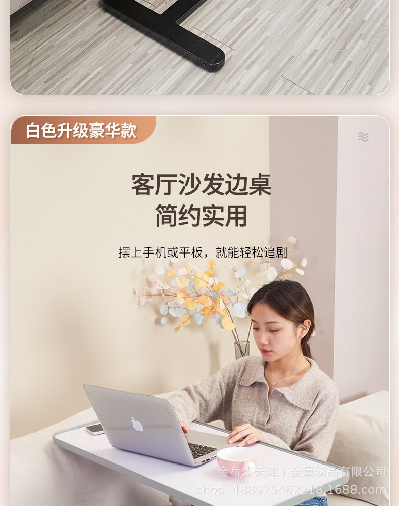 详情02_04.jpg