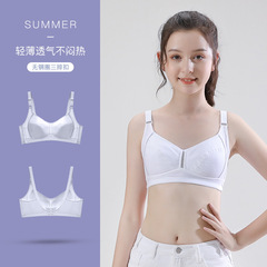 Student Bra Wire-Free Girl Underwear Binding Training Bra for Adolescents 12-18 Years Old Middle and High School Students Junior Teen Sports Backless Bra
