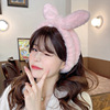 Cute three dimensional rabbit for face washing, face mask, headband, hair accessory, hairpins, South Korea