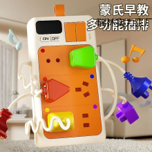 ��ͯ������̷����_�P����æµ���·�僺ͯ�ƽ��ֲ�����