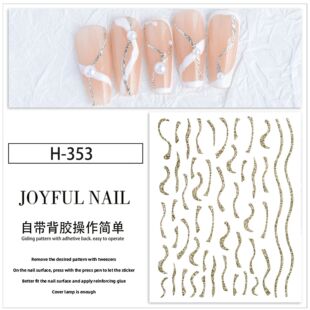 Net Red fine flash nail art sticker flash gold block curve French stripe curve light luxury nail relief patch wholesale
