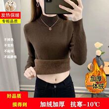 �Ӻ�ӽq��ů��һ�w�që��Ů�ﶬ�ȴ���������I���^���ᘿ���