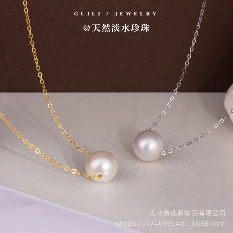 Elegant necklace from pearl