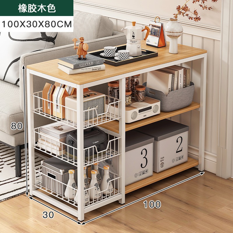 Armario de té en la sala de estar, armario de té, armario de té, armario de sofá, armario lateral, mesa auxiliar moderna simple, estante de mesa pequeña