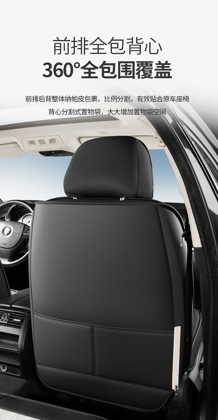 25 Years New All-Inclusive Diamond-Shaped Full-Leather Car Seat Cushion for All Seasons Manufacturer Wholesale All-Inclusive Seat Cover Cushion