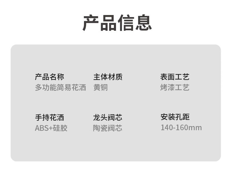 2ad35461-1327-4727-8dce-bb598e50f7ce.jpe