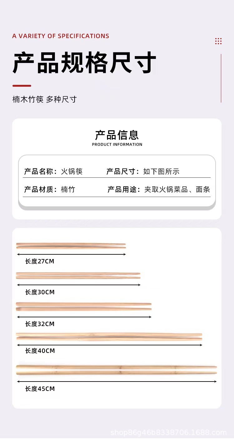微信图片_202308021217041.jpg