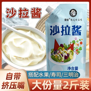����ɳ���u1kg ���ú決��˾��ͥ�؂���ץ��߲˷����u�u��1kg�b