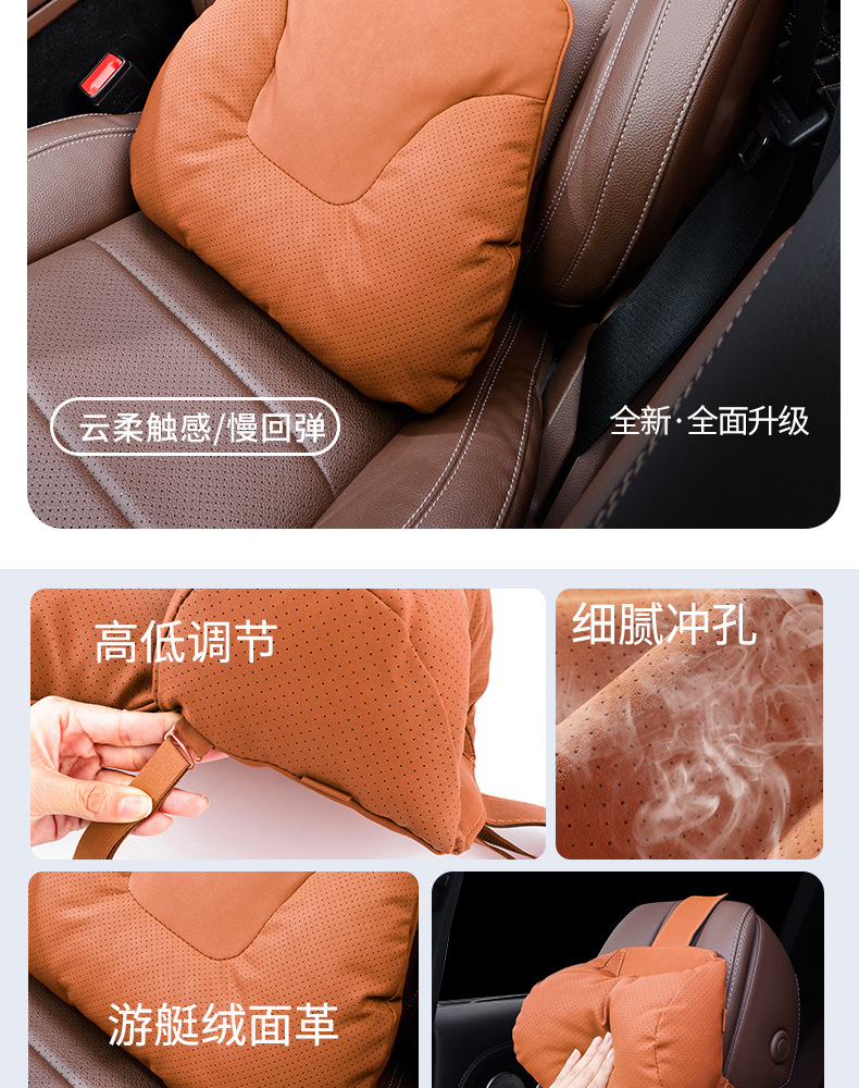 Kashidun Car Headrest Neck Pillow, Automotive Cervical Pillow, Aviation-Grade Neck Pillow for Car, Driver's Seat Neck Support Pillow