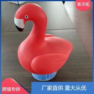 Source manufacturers cross-border hot swimming pool cleaning accessories cartoon flamingo float