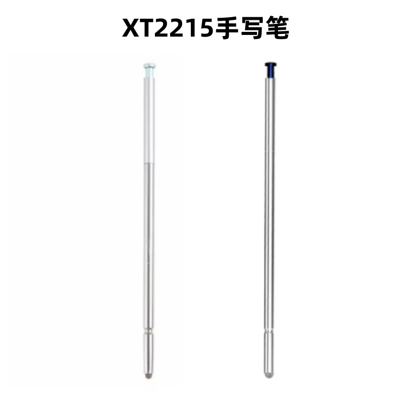 Suitable for Moto g Stylus 5g 2022 Stylus Xt2215 5g Stylus Xt2215 Touch Pen
