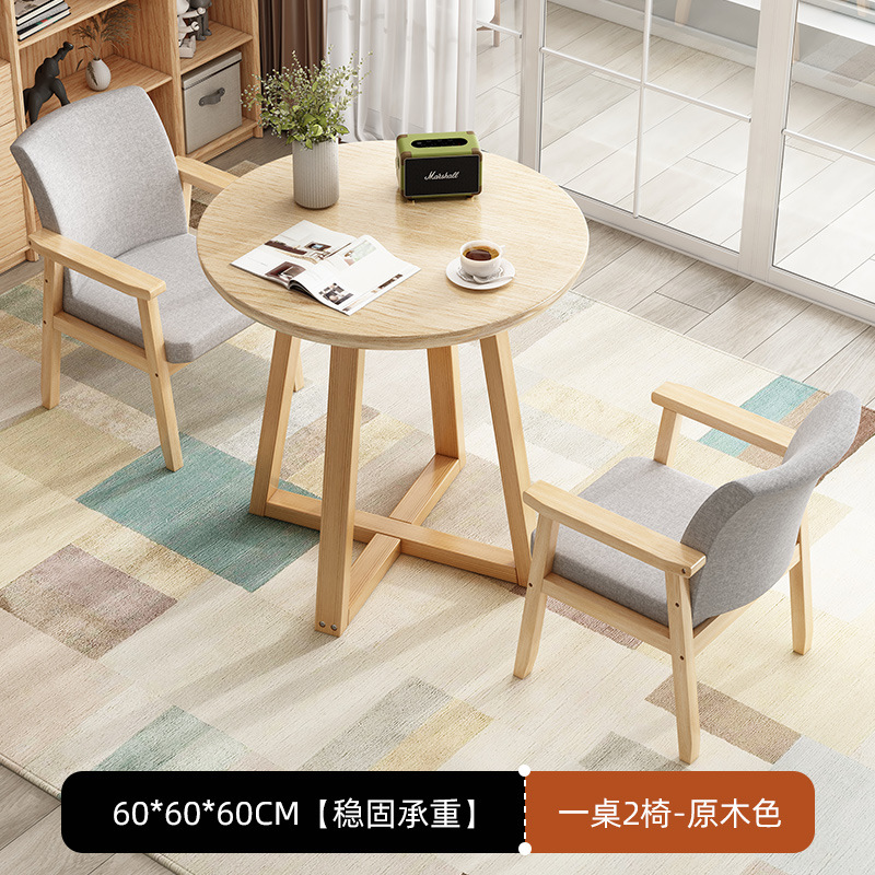테이블 1개, 의자 2개 [단층 - 원목색상] 60*60*60cm + 라이트그레이 쿠션의자