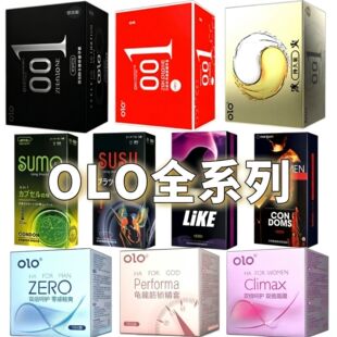 olo�����׳����־��w���ײ���������001��ȫ�׳�����Ȥ��Ʒ���l