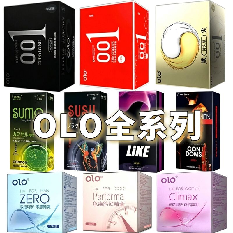 olo condoms ultra-thin long-lasting textured condoms hyaluronic acid male condoms 001 condoms adult sex toys wholesale