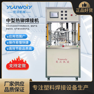 �Ϻ����φ��c�T�әC ���͟��T�C  �a�؟ቺ�C ��ӟ��ۙC�S�ҹ�؛