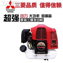 ԭ�b�M�ڸ�ݙC����TU43 TU26�ɛ_�̸���C���@���ݙC���ʹ�ݙC