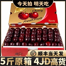 ����܇�������rˮ�����]��������Y��5���ЋD3j�M��5j����ԭ��4Jj