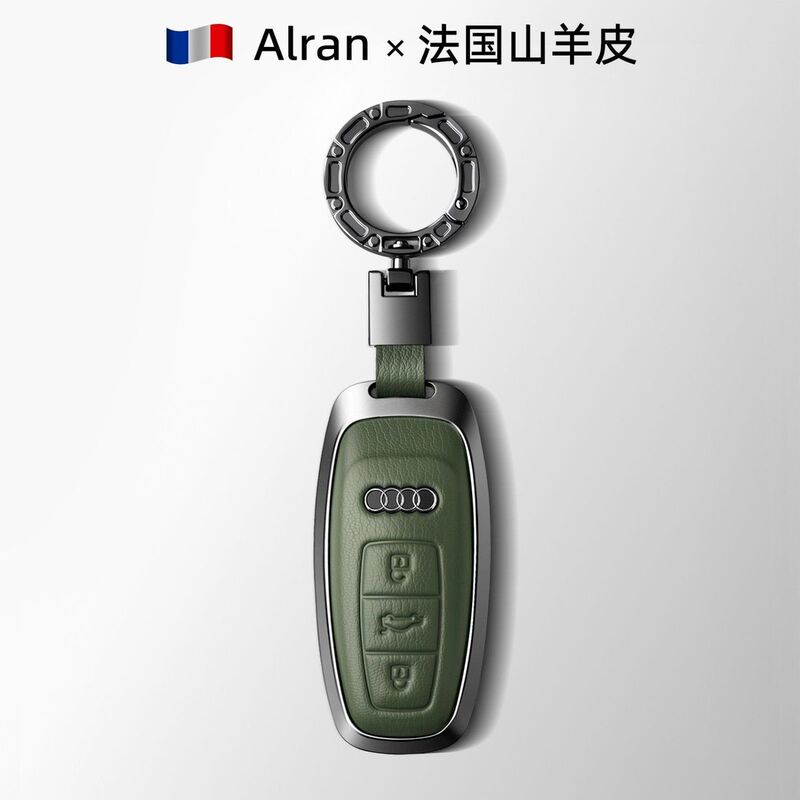 Goatskin Audi A6L Key Cover Q5L A8 Q7 A4L Q2L Q3 Q4 A1 A5 Q8 Genuine Leather Case Goatskin Audi A6L Key Cover Q5L A8 Q7 A4L Q2L Q3 Q4 A1 A5 Q8 Genuine Leather Case