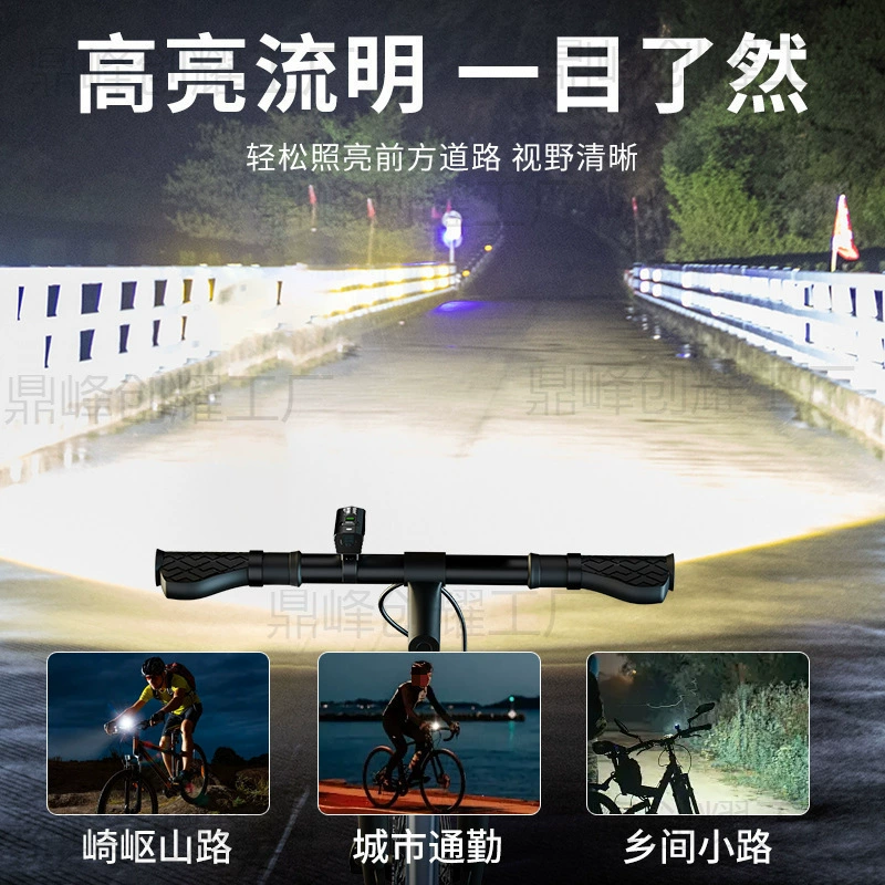 Велосипедное сверхяркое оборудование для велоспорта, фар headlights для горной дороги, ночные фонари