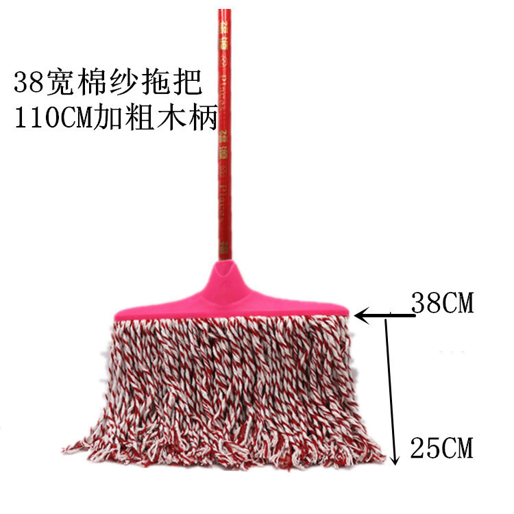 X1Aw Wholesale Cotton Gauze Floor Mop Household Wet and Dry Round Head Water-Absorbent Pure White Cotton Mop