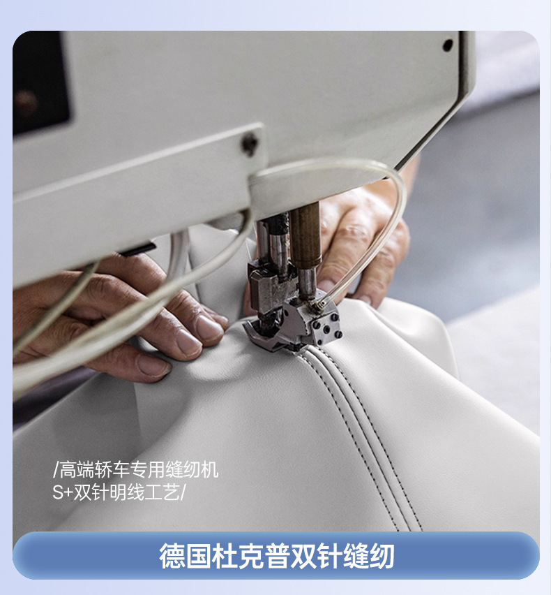 Suitable for 26 models of MG 07, full-cover seat cushion, universal seat cover for all seasons, car interior accessories, mg07 parts