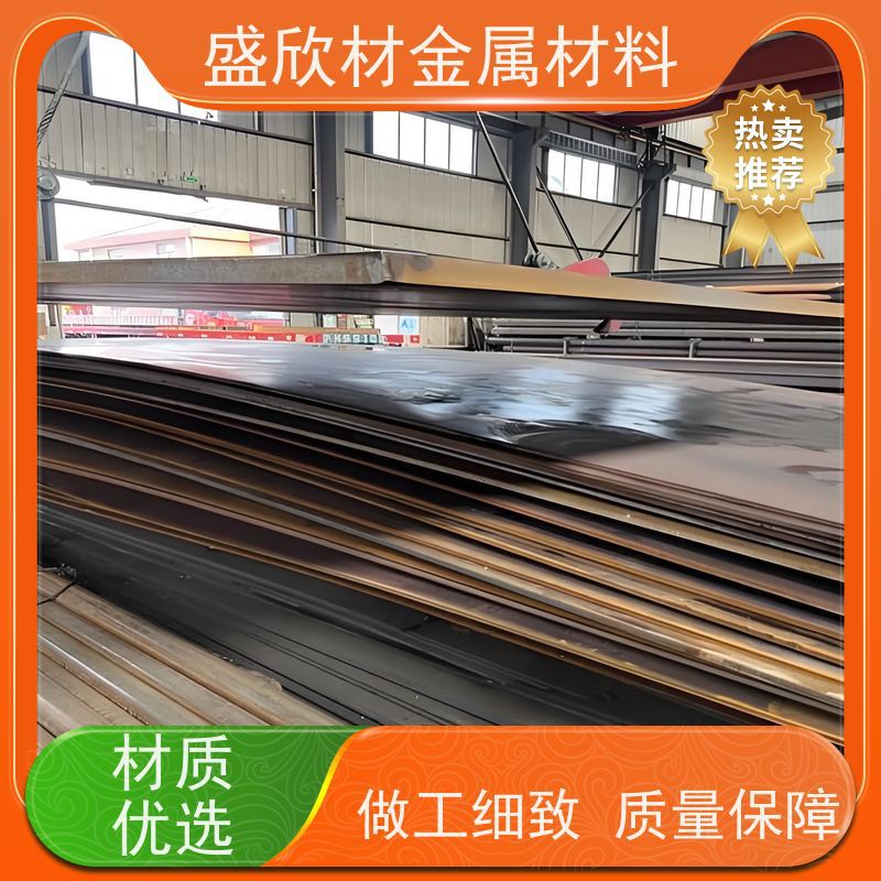 宝钢可切割高强板规格齐全交货快BS700/BS960EQ690CFD高强度