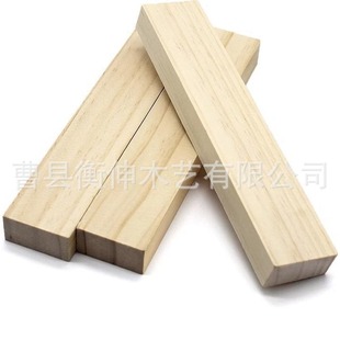 ��ľ�l�L���wľ�Kľ�^ľ�� DIY�ֹ�ģ��ƴ�b����֧����