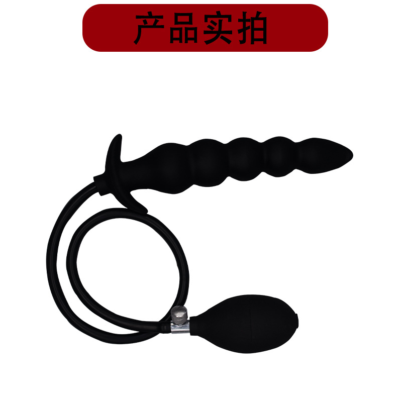 Inflatable anal plug, silicone five‑bead with manual pump, adjustable expansion