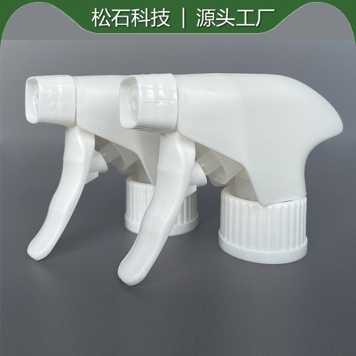 新款全塑方枪清洁塑料喷雾全塑方枪28/410喷雾斜泵大枪全塑方枪