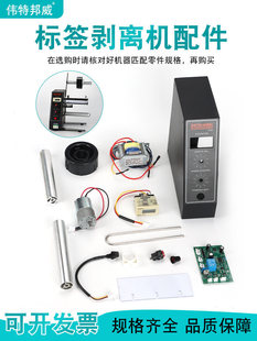 �˺����x�C1150D�����·�����R�_늙C�Б���Ӌ�����_�P���o