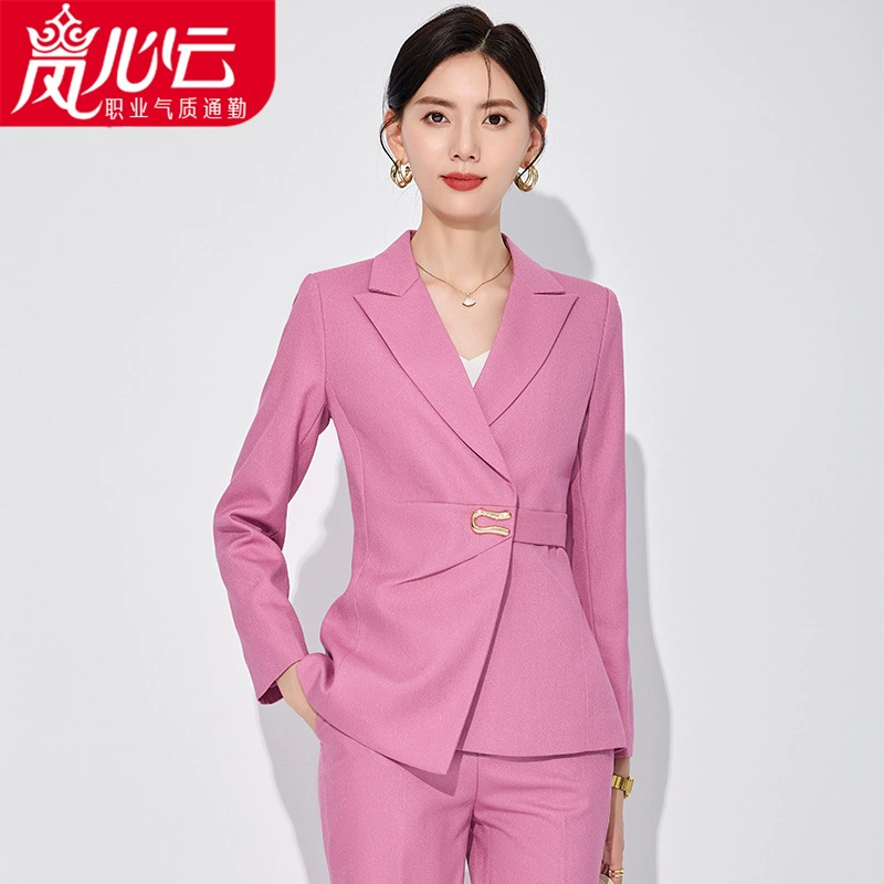 Розовый профессиональный костюм костюм женский весенний и осенний салон красоты высокого чувства