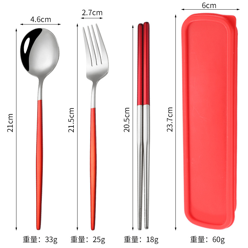 실버 레드-3 종 세트