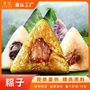 ���ӂ��y��ʳ���繝�ͶY���l��ʹ����������ն��ζ�r���ֹ�����