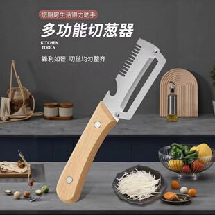 һ�w�ᵶ�S��ֱ�N�����ò��P䓏N����Ƭ����˵�