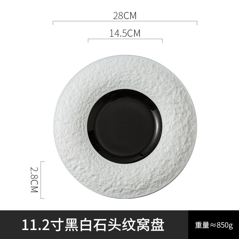 Patrón de piedra de fábrica placa occidental de gama alta restaurante ensalada placa de cerámica de alta calidad disco Grande Hotel creativo placa