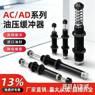 Һ���͉����_���������p���יCе���������AC0806/1007/AD1210
