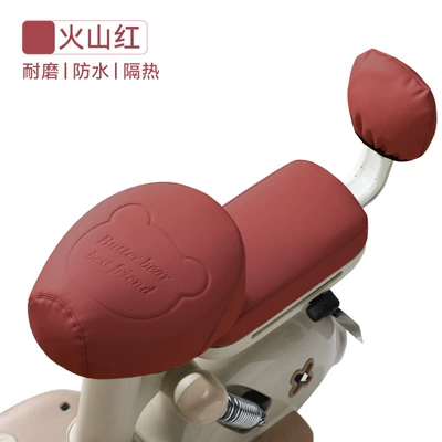 Electric car cushion cover for Yadi, Aima, and Tailin - bear-red-three-piece-set-none