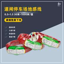 �F�����ظо�Ȧ���͸ߜ�0.5/0.75/1.0/1.5ƽ�z�y�����lͣ܇��ͨ��