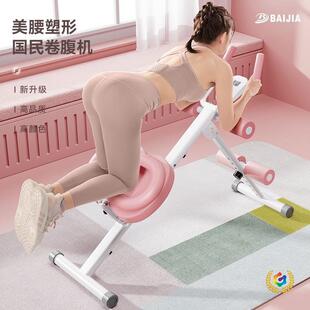 ?�����C�����CŮ�p�ݶ��R�׾������๦�ܽ����\�����ļ����