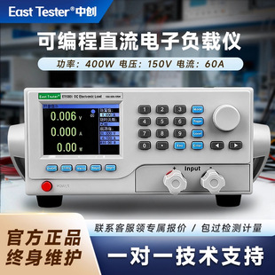 ЄET5301̨ʽɾֱؓd߾늸ݱyԇx