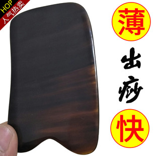 ����Ժ����匣�ð�Ħ�ΰ���Ȼţ�Ǳ����Ȳ�����С�ȴ���ȫ��ͨ��