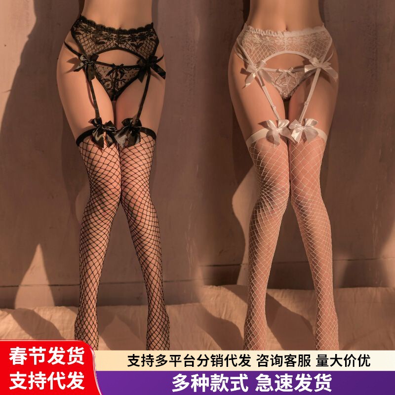 Sexy Stockings Open Crotch No Need to Take Off Suspenders One-Piece Stockings Lace Intimates Set Transparent Passion Temptation Jk High Stockings