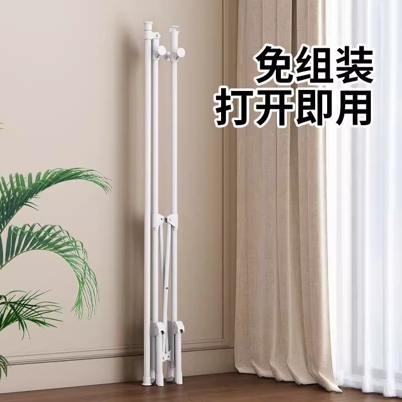 Bedroom Clothes Drying Rack Mobile Storage Floor-Standing Clothes Drying Rack Indoor Simple Clothes Hanging Folding Household Coat Rack