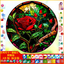 ���Sֱ�N���|AB�ɉm��֬� DIY�ֹ��M�õ�廨�N荮��b����l