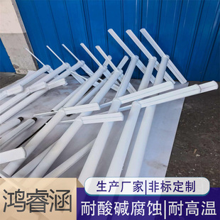 ���� �rPTFE������  ��ʽ���蘪  �������