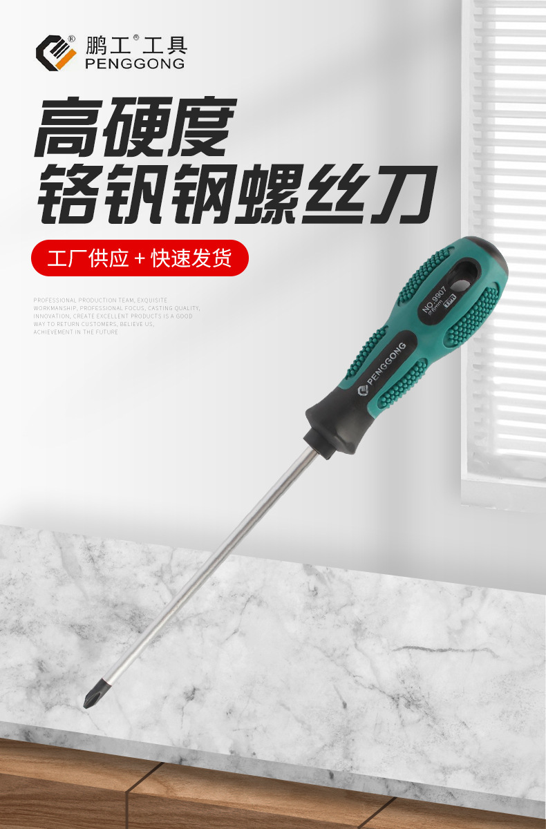 详情-01.jpg