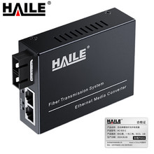 HAILE wհl ׆ģpwһ60 HC-810-2 1̨