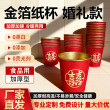 һ���Խ𲭾��豭���Sֱ����c�Y��ϲ��������PE��Ĥ�����