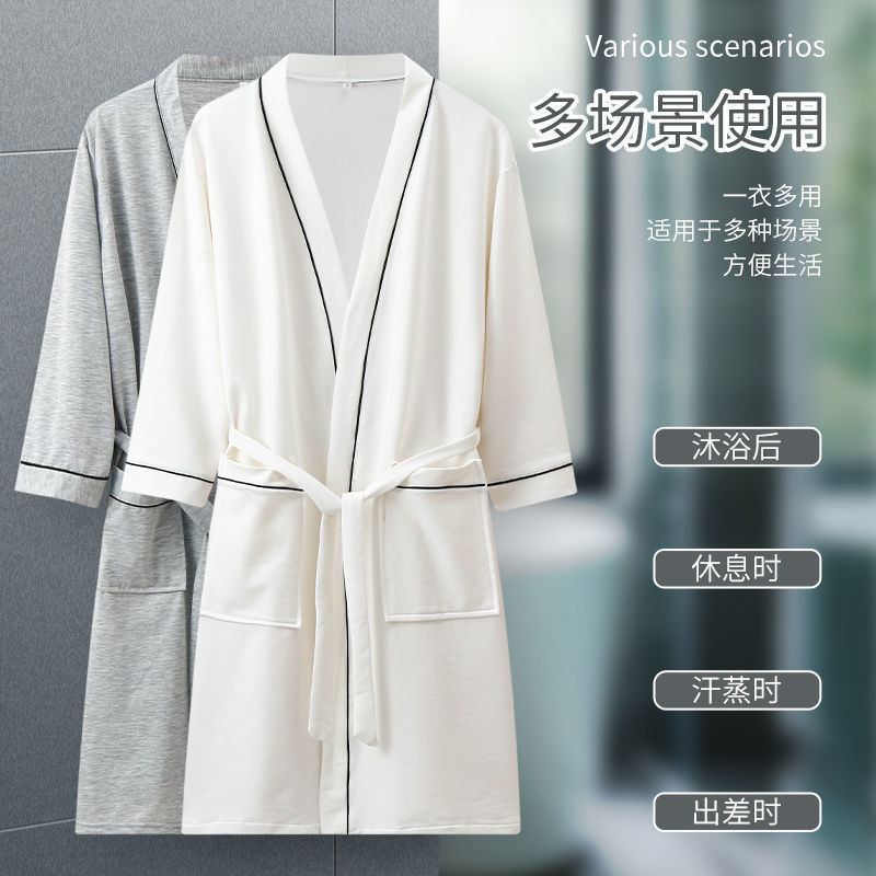 Spring and Summer Couple Bathrobe Women's Mid-Length Sleeve Thin Pure Color 100% Cotton Absorbent Bathrobe Five-Star Hotel Nightgown