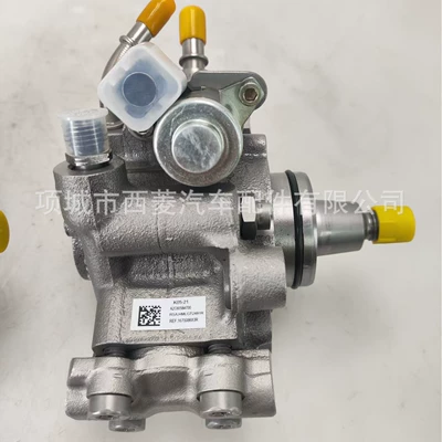 Yanacaq injektoru (Forsunka) A2C80584700 (167008683R) Compatible